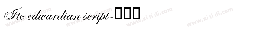 Itc edwardian script字体转换